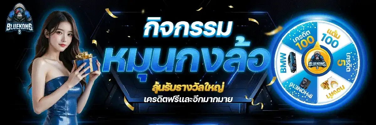 โปร1